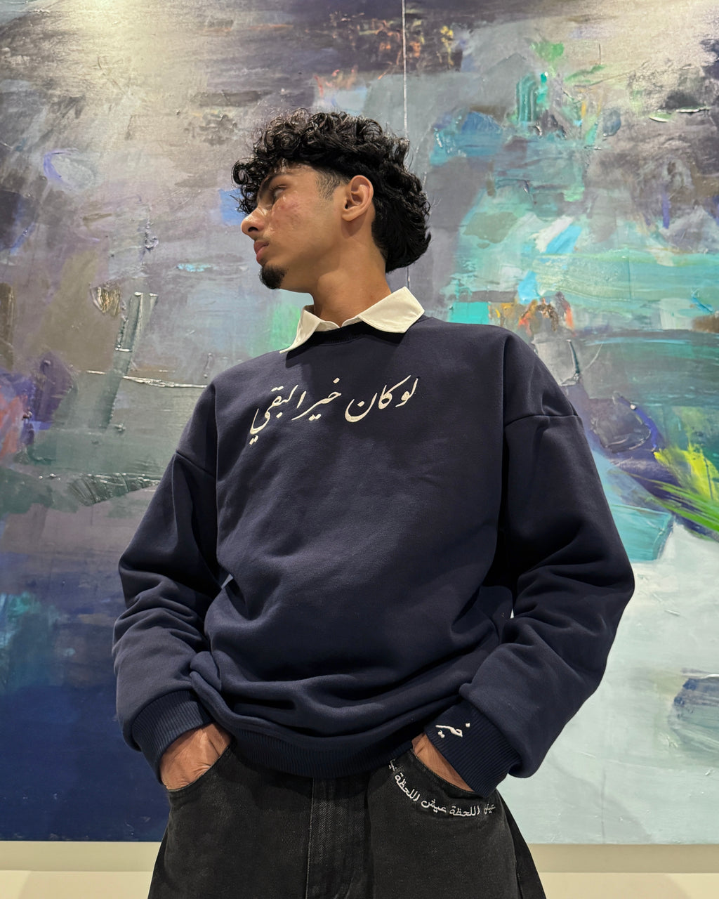 Navy Blue Sweater