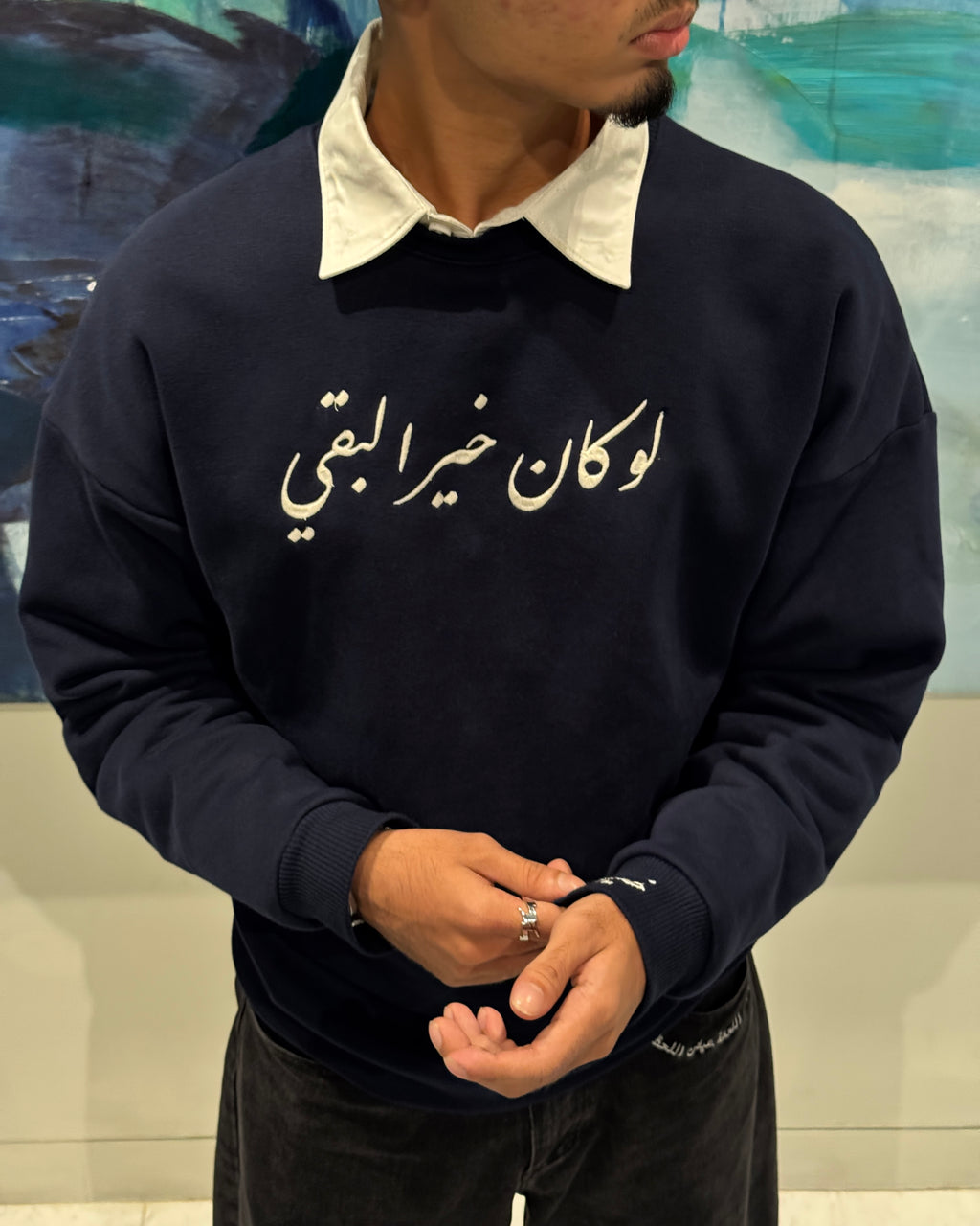 Navy Blue Sweater